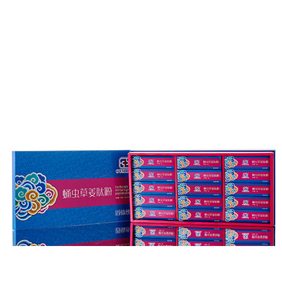 新泰调经养气汤