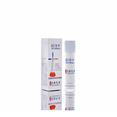 新泰母婴常备抗菌乳液